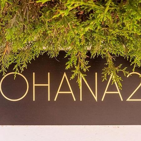 Ohana2 Luxury Villa 马拉加 外观 照片